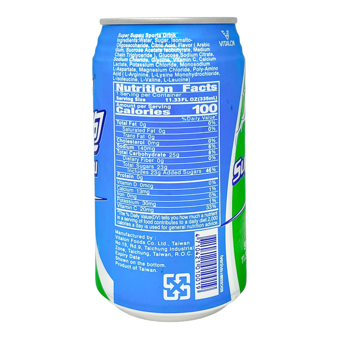 舒跑運動飲料 - Vitalon Super Supau Drink 335ml 6-ct