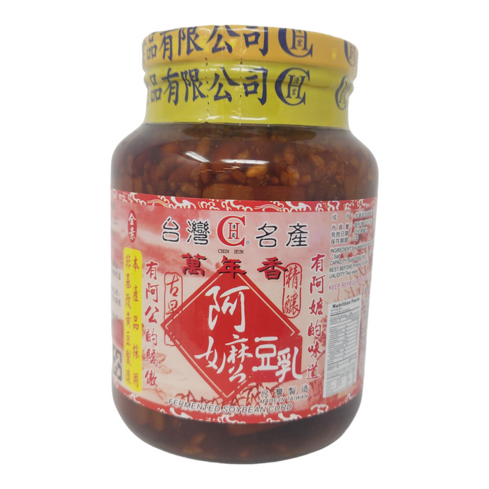 萬年香古早味阿嬤腐乳 - Fermented Bean Curd 600g