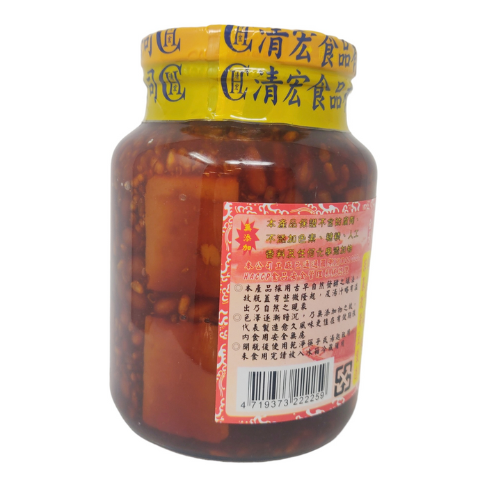 萬年香古早味阿嬤腐乳 - Fermented Bean Curd 600g