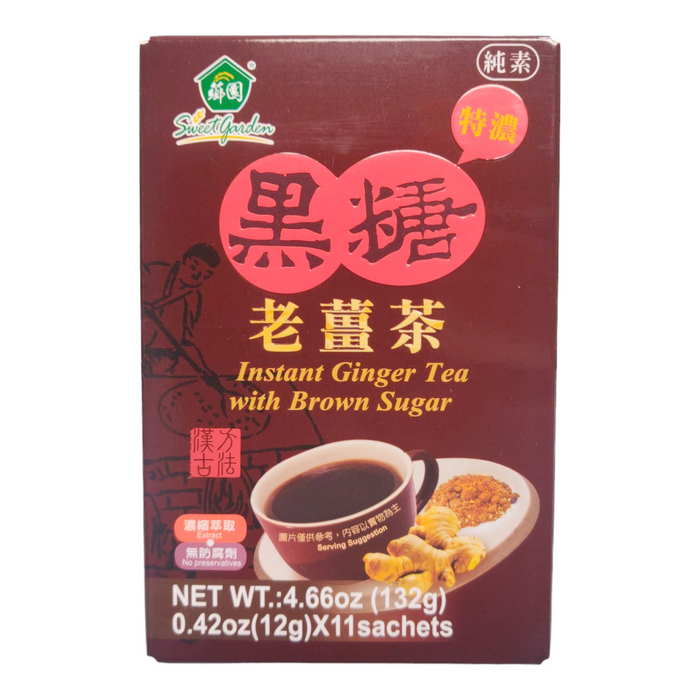 薌園特濃黑糖老薑茶 - Instant Ginger Tea with Brown Sugar 10-ct