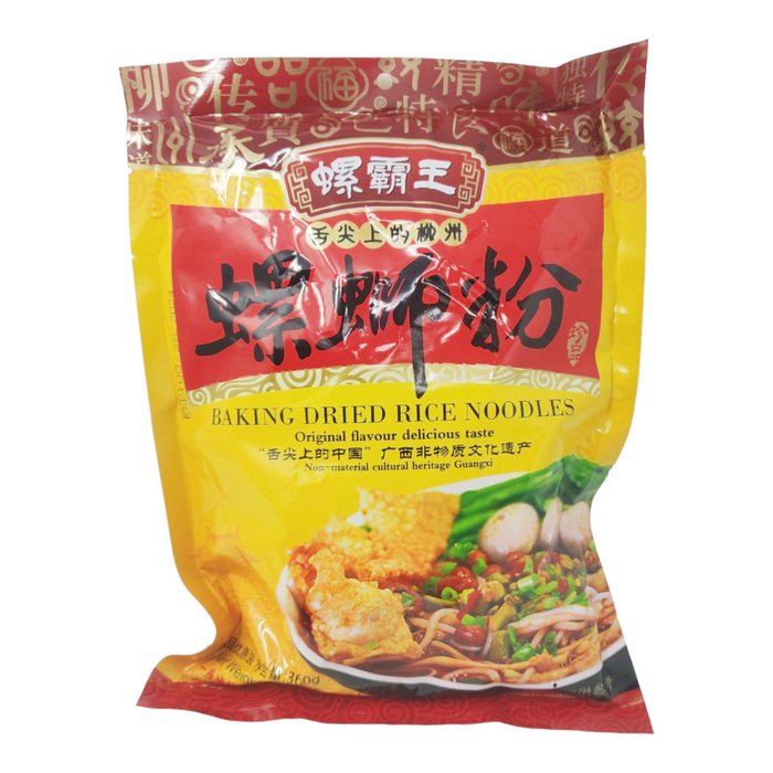 螺霸王螺蛳粉 - Luosi Snail Rice Noodle