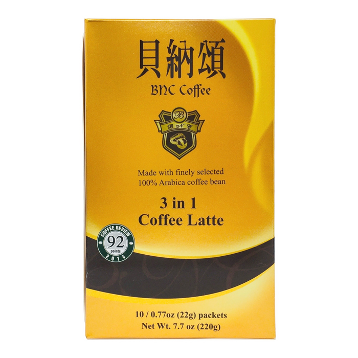貝納頌三合一咖啡拿鐵 - BNC Instant Coffee 3 in 1 Latte 10-ct