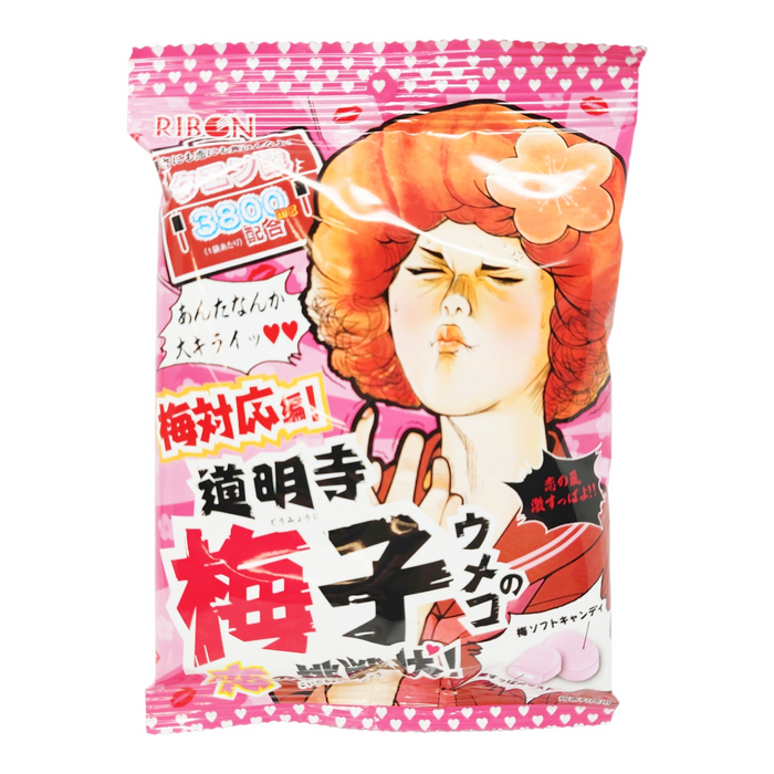 道明寺梅子挑戰糖 - Ribon Ume Candy