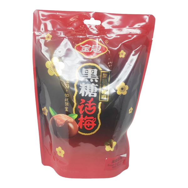楽天市場】ナッツスナッキング BM 黒糖＆ヘーゼルナッツ