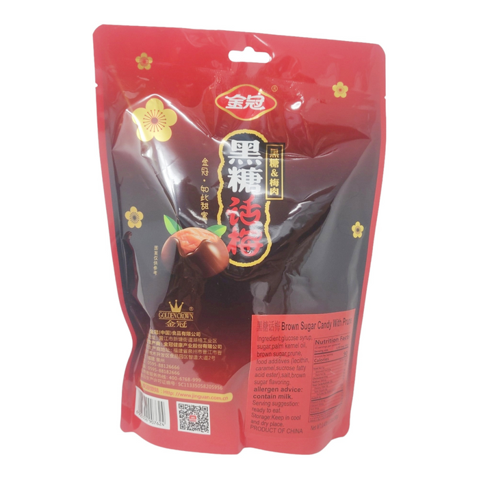 金冠黑糖話梅 - Black Sugar Plum 180g