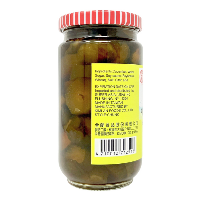 金蘭醬瓜(脆瓜) - Kimlan Pickled Cucumber 14oz
