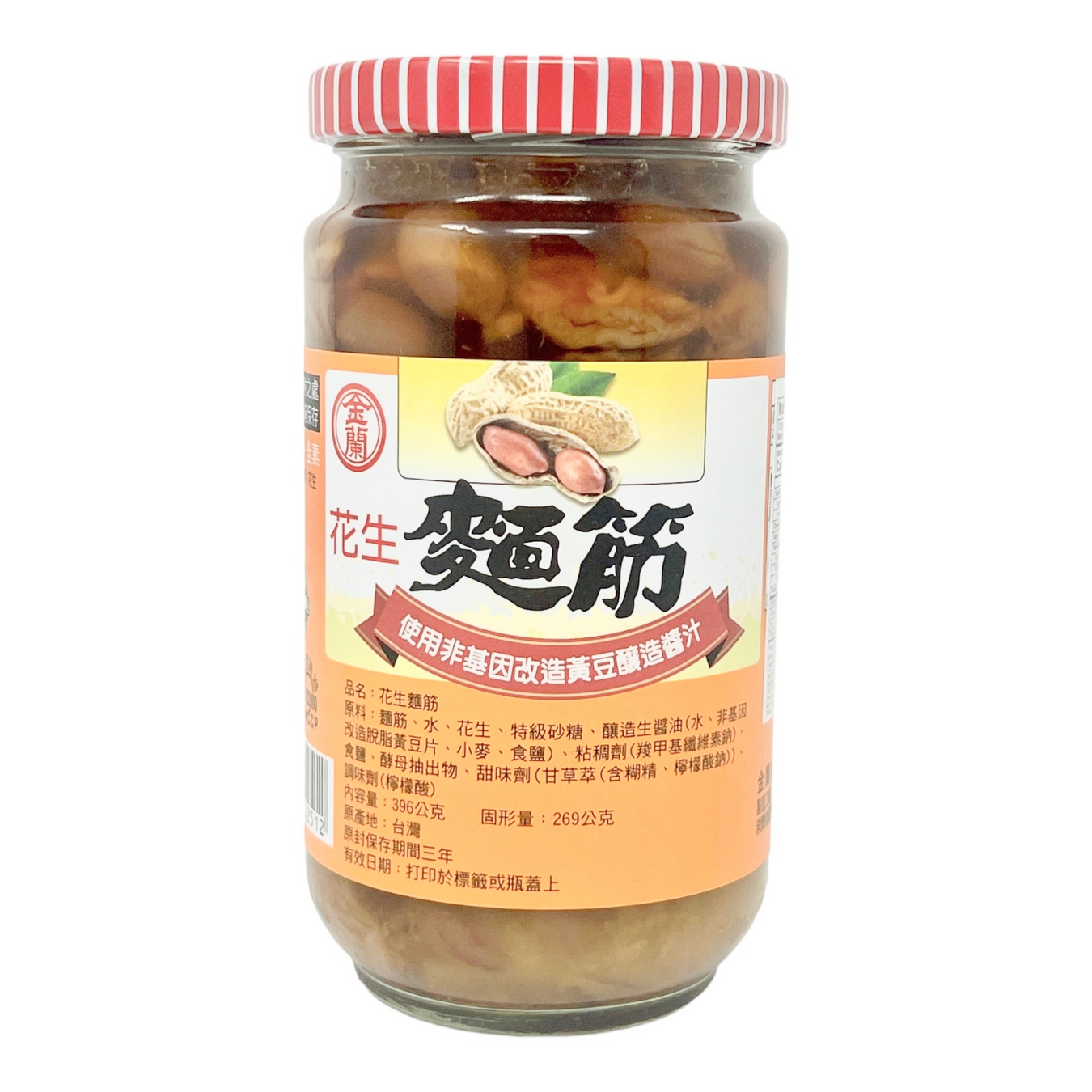 雜貨-Pickled Preserved 醬瓜榨菜