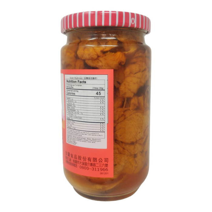 金蘭醬瓜(香菇麵筋) - Kimlan Gluten w/Mushroom14oz