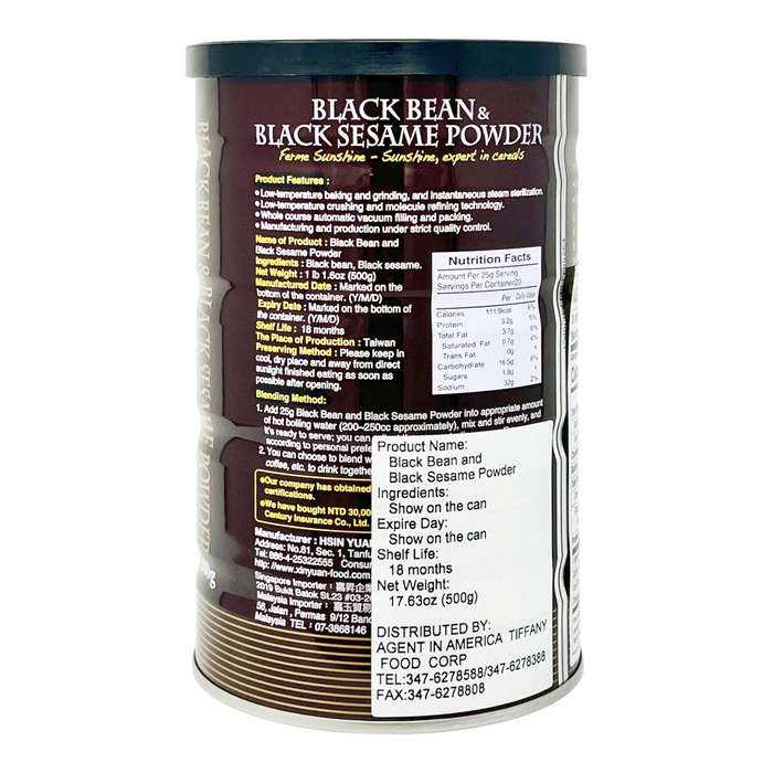 陽光穀綠黑豆芝麻粉 - Ferme Sunshine Black Bean Black Sesame Powder 500g