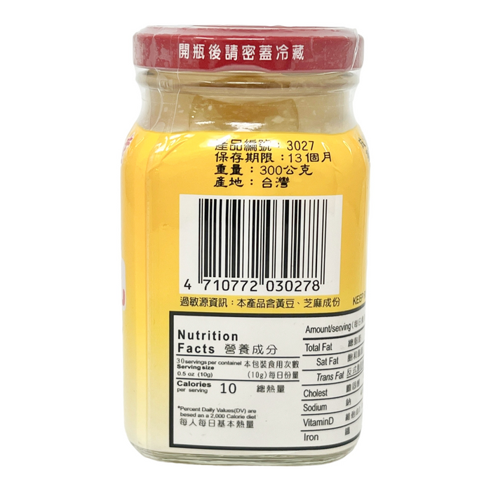 黃日香白腐乳 - Taiwanese HRS Bean Curd 300g