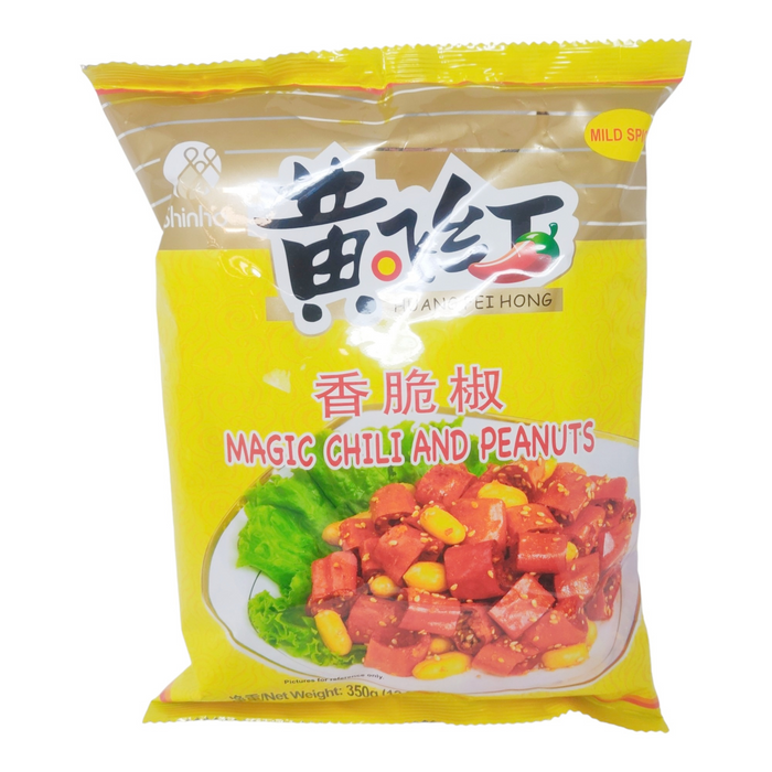 黃飛鴻辣 - Huang Fei Hong Spicy Chili 350g