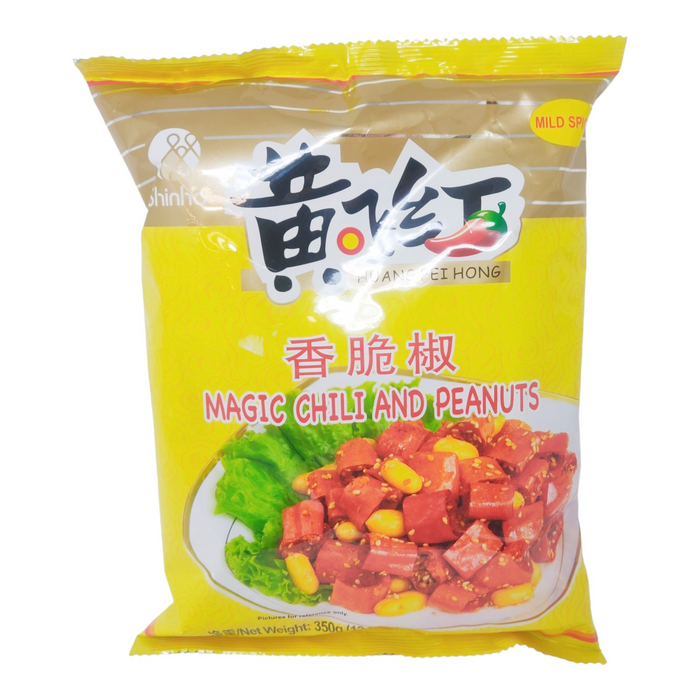 黃飛鴻辣 - 黃飛鴻辣辣椒 350g