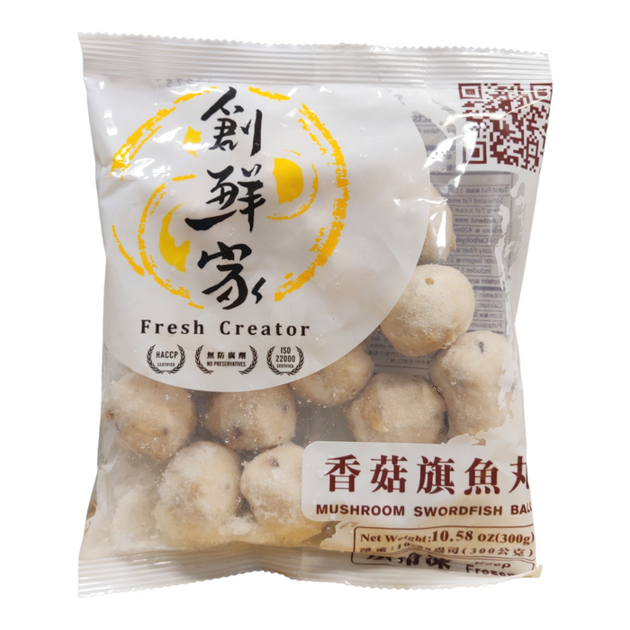 創鮮家香菇旗魚丸 - Taiwanese CXJ Mushroom Swordfish Ball