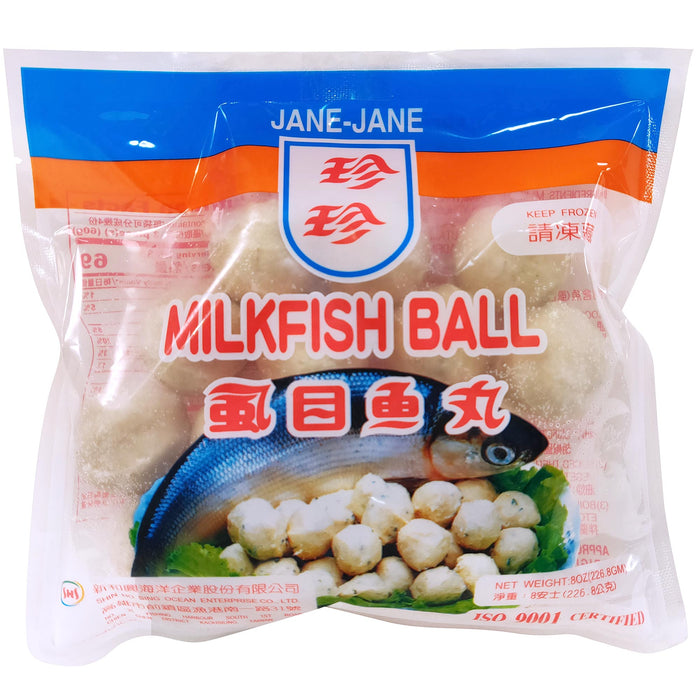 珍珍虱目魚丸 - JJ Frozen Milkfish Ball 8oz