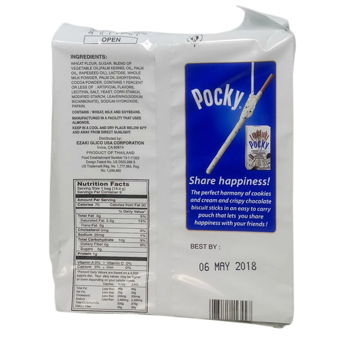 百吉牛奶餅乾 - Pocky Cream Cookie Stick 9-ct