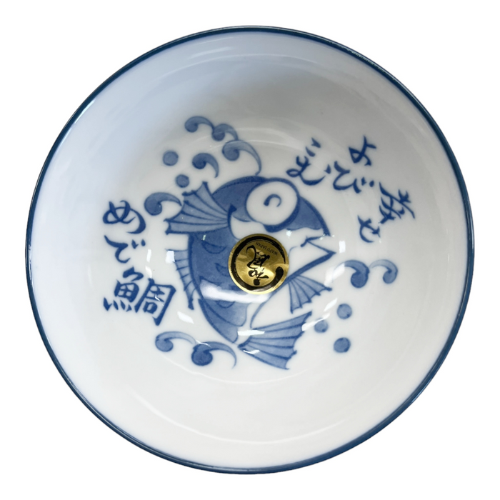 Rice Bowl - Fish Blue