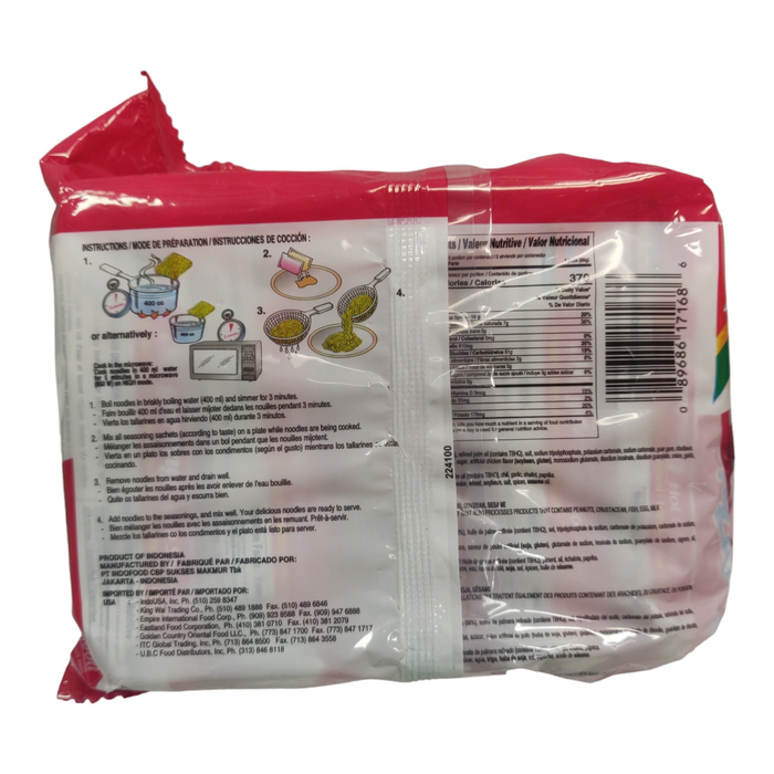 Indomie Mi Goreng 辣麵 5 克拉