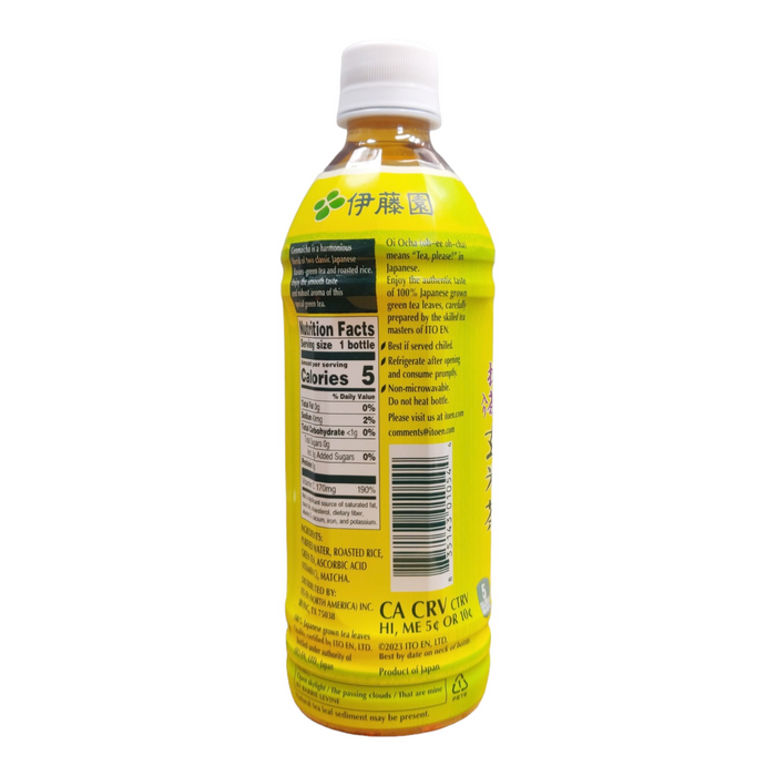 伊藤園抹茶玄米茶 - Itoen Matcha Genmaicha Tea 500ml