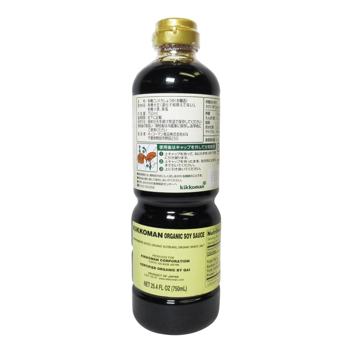 龜甲萬有機特選醬油 - KKM Organic Soy Sauce 750ml