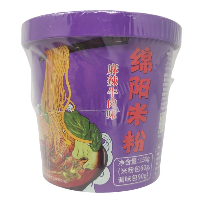 麻六記麻辣米粉 - MA-Spicy Noodle