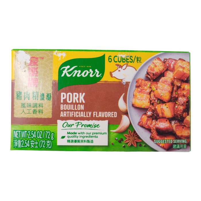 康寶豬肉精粒 - Knorr Pork Bouillon 6-ct