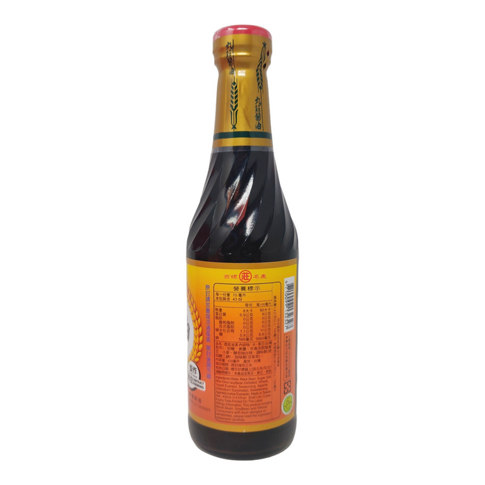 丸莊醬油 - Wuan Chuang Black Soy Sauce 430g