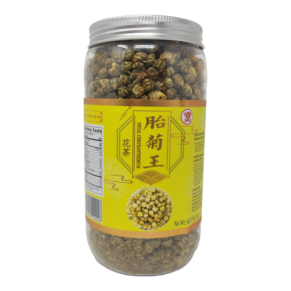 小桥窑青花玲珑石菊花盖碗-小桥窑官方网站