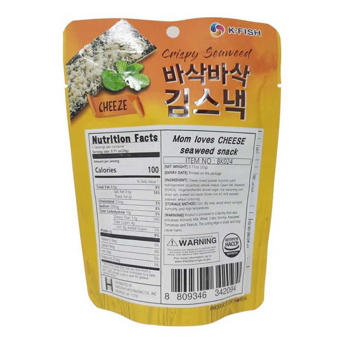 Kwang Seaweed Snack Cheese