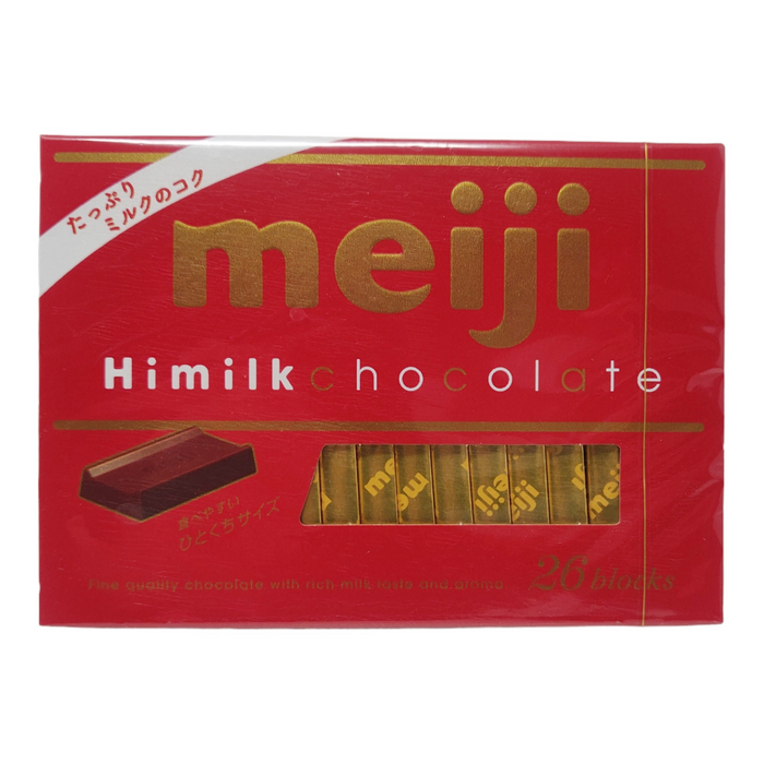 Meiji MiMilk Chocolate Box
