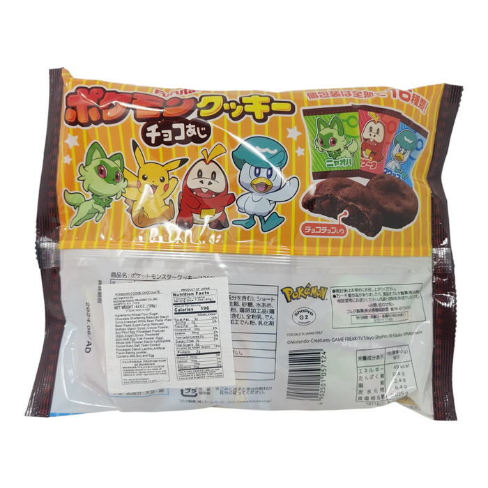 Furuta Pokemon Cookie Chocolate