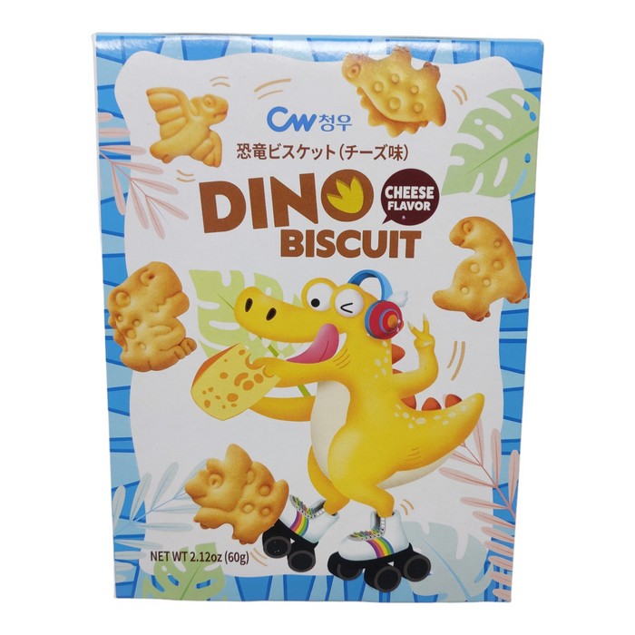 CW Dinosaur Cheese Cookie