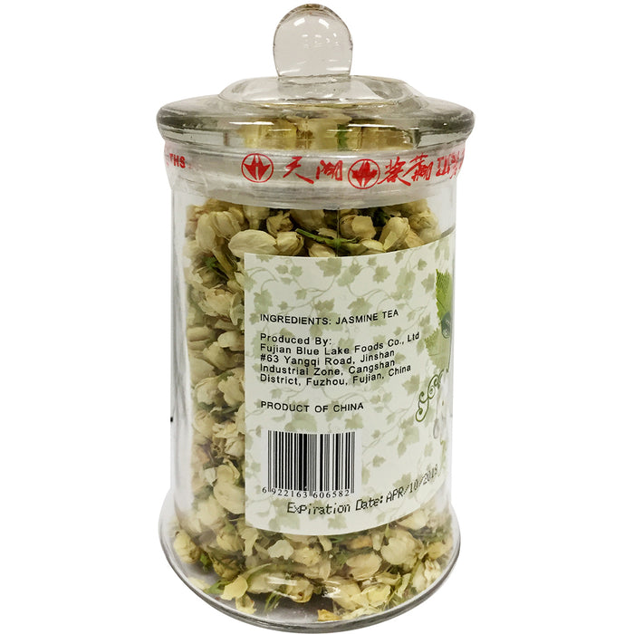 天湖山茉莉 - THS 茉莉花茶罐裝 35g