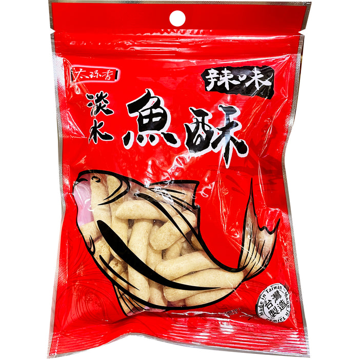 太珍香淡水魚酥-辣味 - TZS FRIED FISH CRACKERS-SPIC