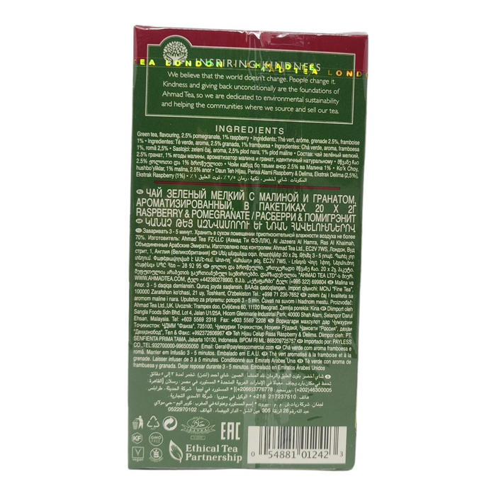 Ahmad Raspberry Tea & Po Bag 20-ct