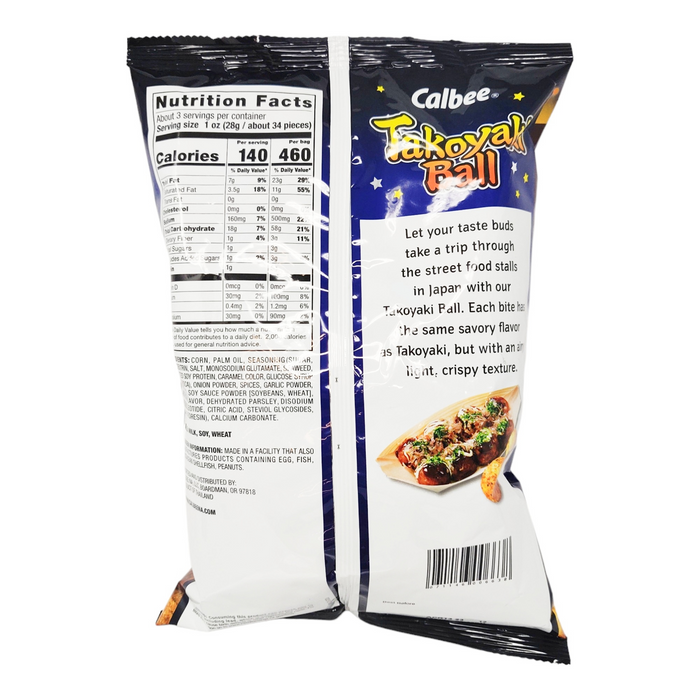 Calbee 章魚燒餅乾 - Calbee 章魚燒球 90g