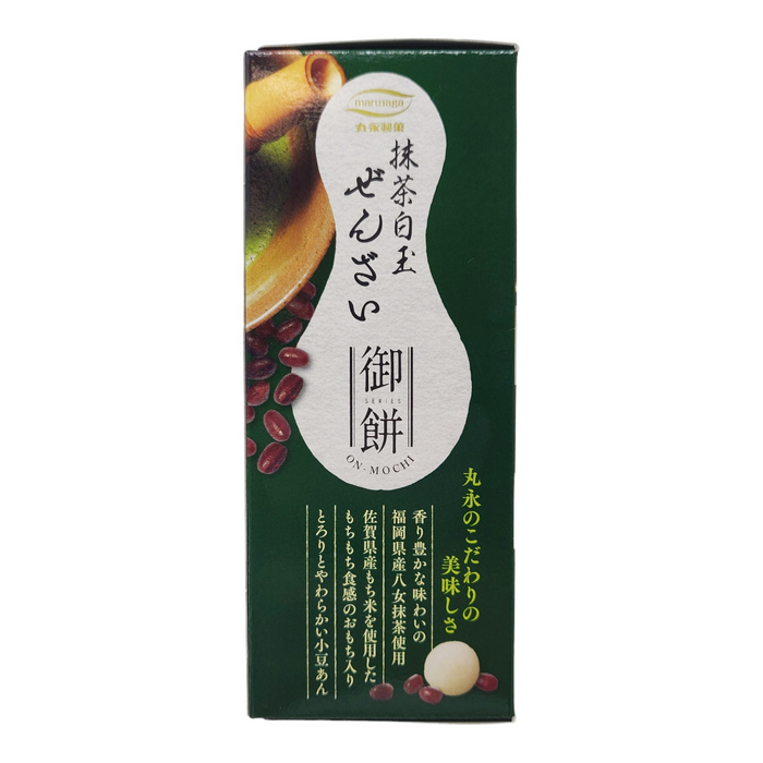 丸永冰棒(紅豆抹茶) - Marunaga Milk Matcha & Red Bean Ice cream 6-ct