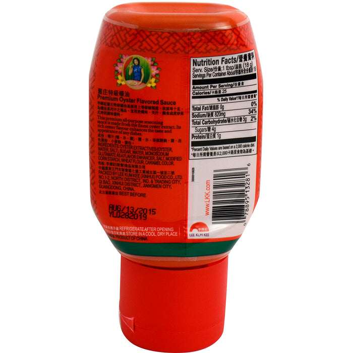 李錦記舊庄蠔油 - LKK Premium Oyster Sauce 11.5oz