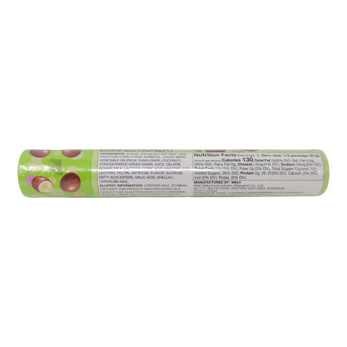 Meiji Gummy Choco Green Apple Flavor 81g
