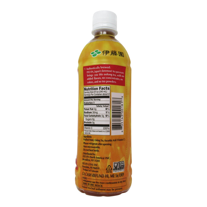 伊藤園金烏龍茶 - Itoen Golden Oolong Tea 500ml