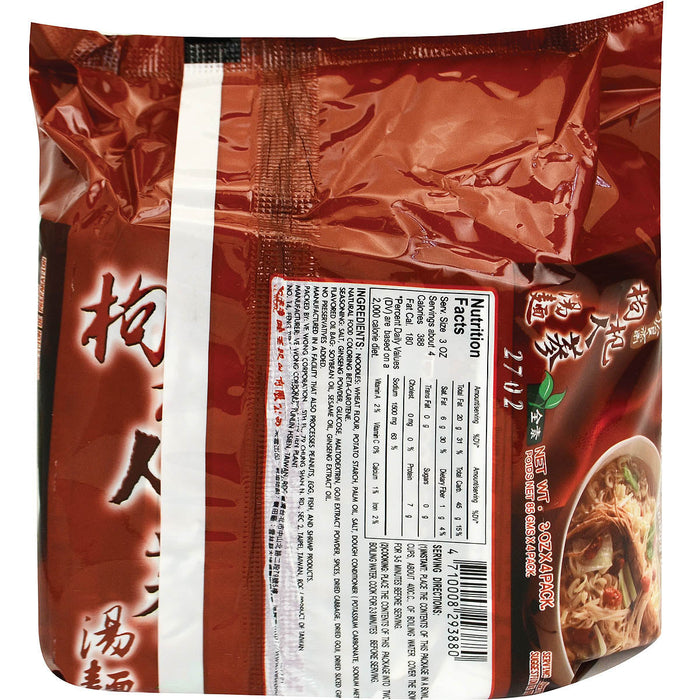 味王枸杞人蔘麵 - Ve Wong Gogi Herbal Noodles 4-ct
