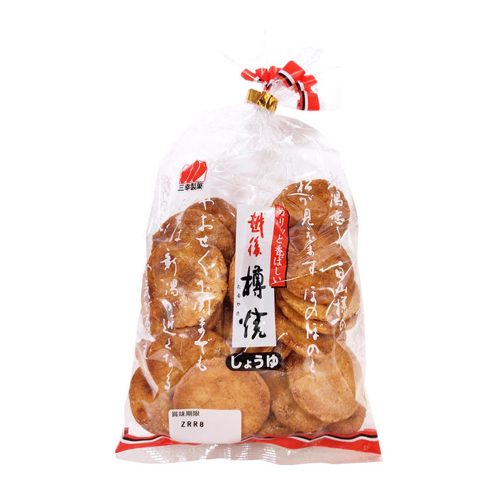 三幸製菓樽燒餅 - Japanese Sanko Shoyu Cracker 96g
