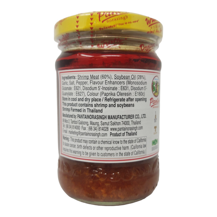 Pantai Shrimp Paste 200g