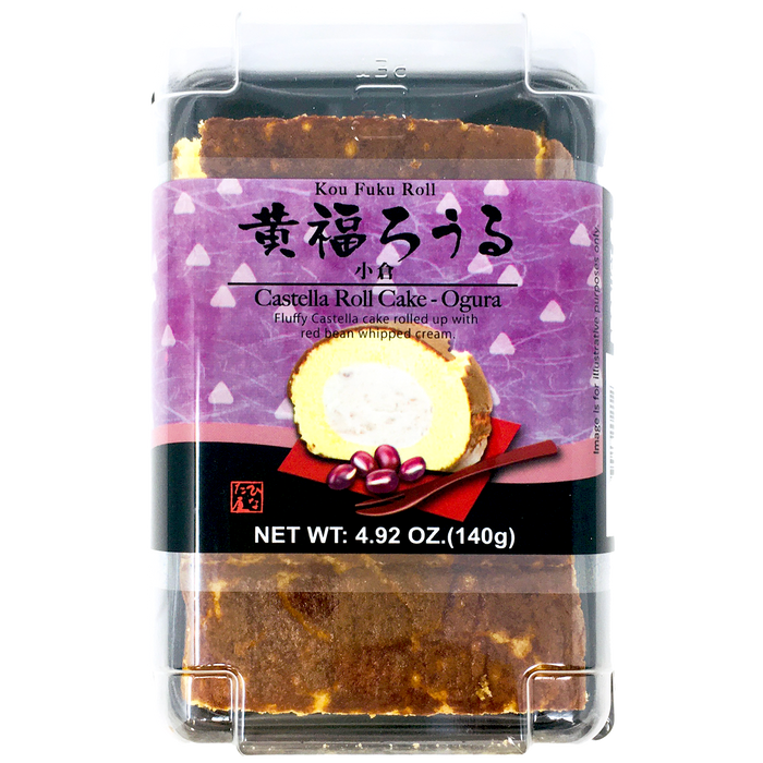 日本蛋糕卷(紅豆) - Sun Lavieen Rolled Cake Ogura Red Bean Cream