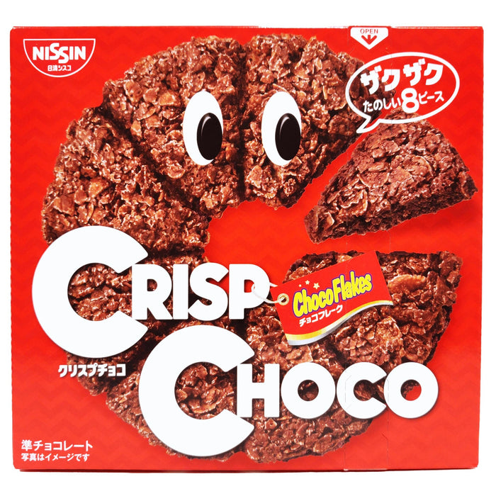日清巧克力脆餅 - Nissin Crisp Choco Milk Biscuit 48g