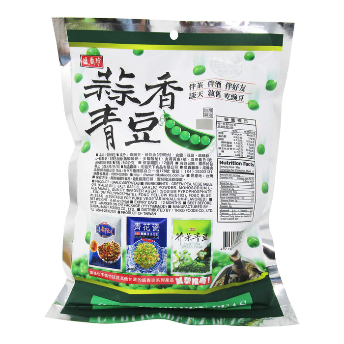 盛香珍蒜味青豆 - Triko Garlic Green Peas