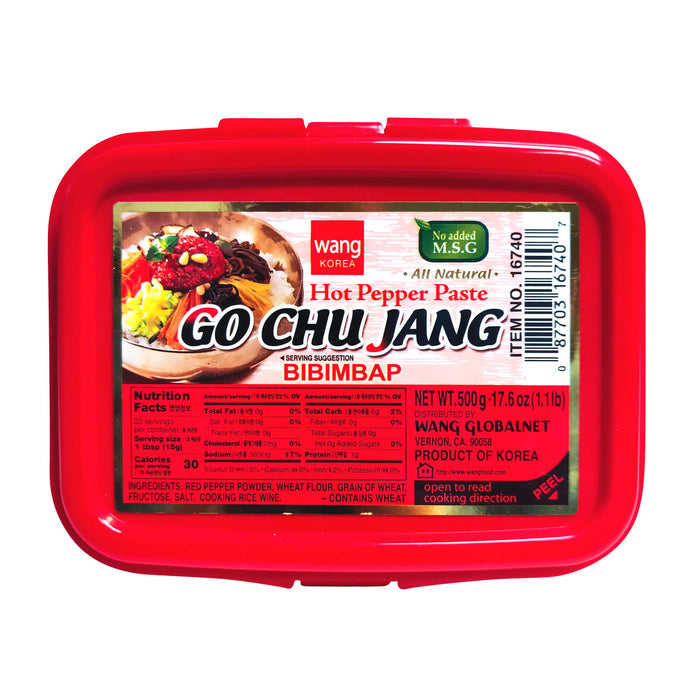 韓國王甜辣醬 - Wang Korea Gochujang Chili Paste No MSG 1 lbs