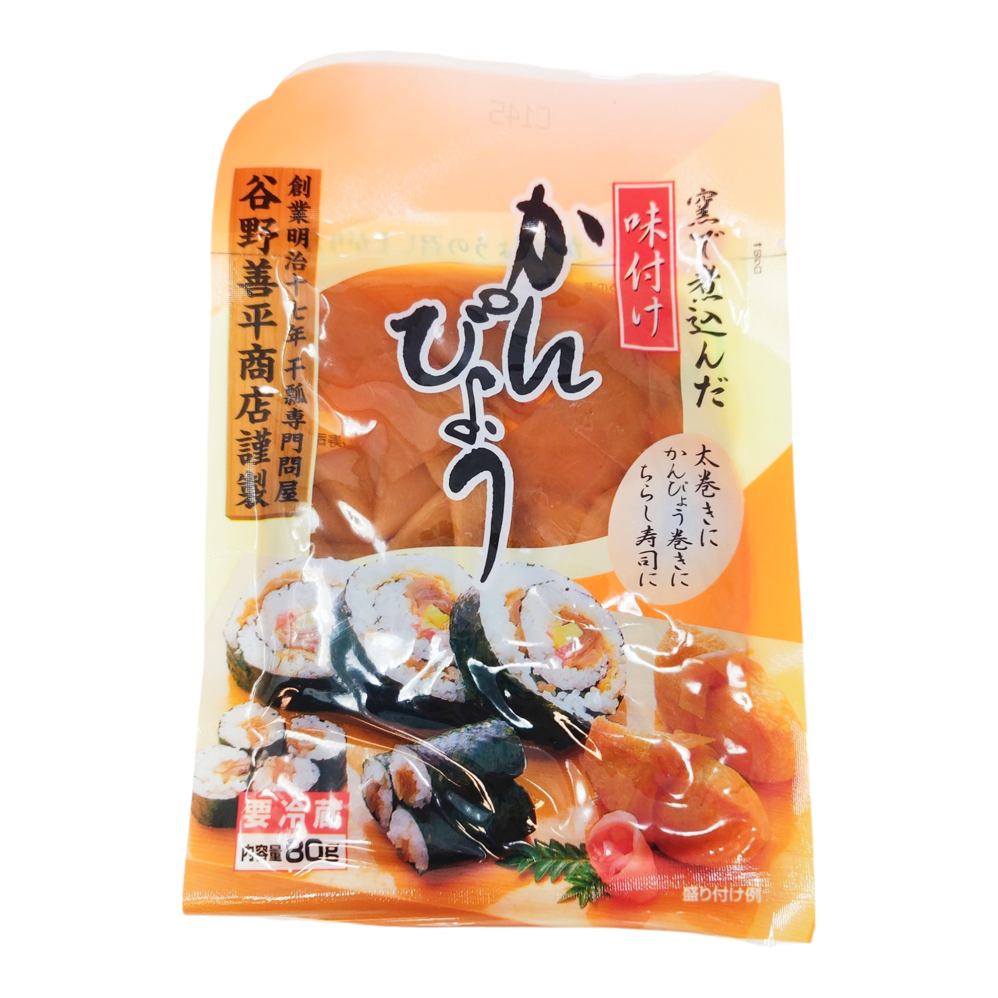 Amazon | Koepoe Koepoe コエポエ コエポエ Flavoringシリーズ
