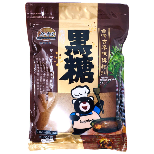 雅傳手工黑糖- Old Family Brown Sugar 500g — Formosa Asian Market