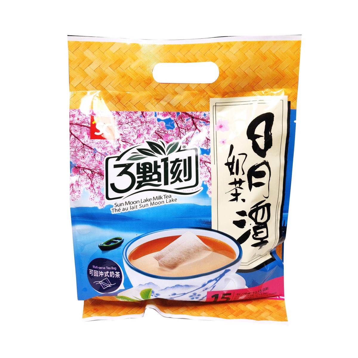 台灣三點一刻日月潭奶茶- Taiwanese 3:15PM Sun Moon Lake Milk Tea 15