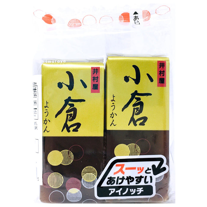 井村屋羊羹 - Japanese Imuraya Mini Ogura Yokan Jelly 4-ct